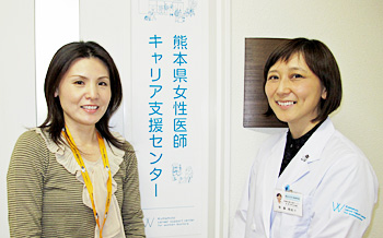 consultation_img